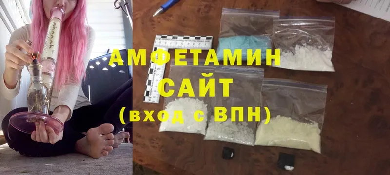 Где можно купить наркотики Кушва А ПВП  ГАШ  Марихуана  АМФ  КЕТАМИН  Cocaine 