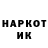 Кетамин VHQ lipacinom