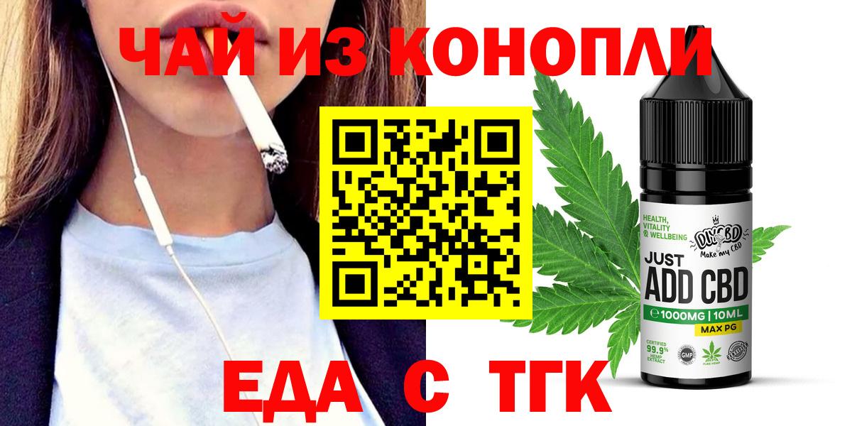  КОКАИН Кушва