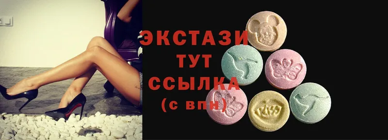 блэк спрут ТОР  Кушва  Ecstasy 300 mg 