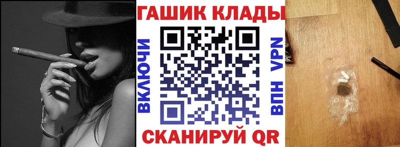 сколько стоит  Кушва  ГАШИШ убойный 