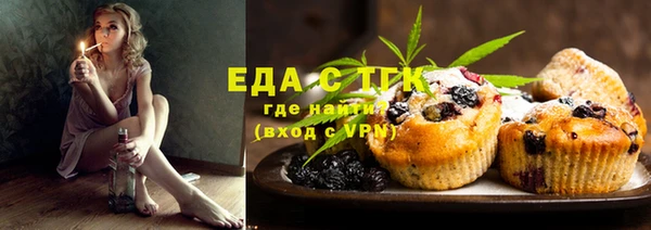 круглые Наволоки