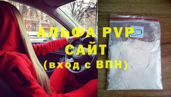 MDMA Навашино