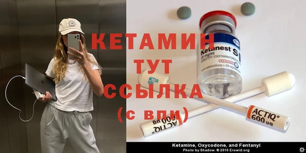 круглые Наволоки