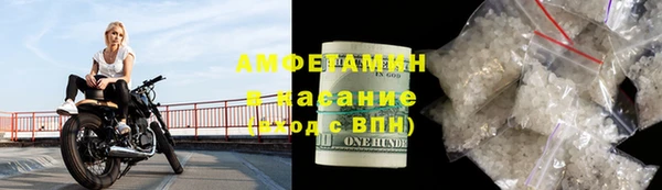 круглые Наволоки