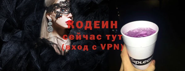 МДПВ Михайловск