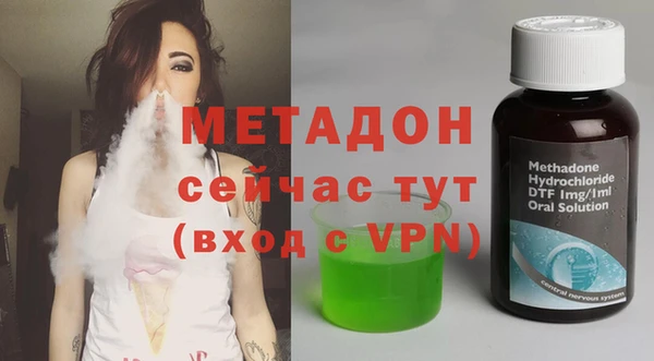 MDMA Надым