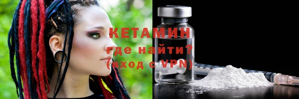 MDMA Надым