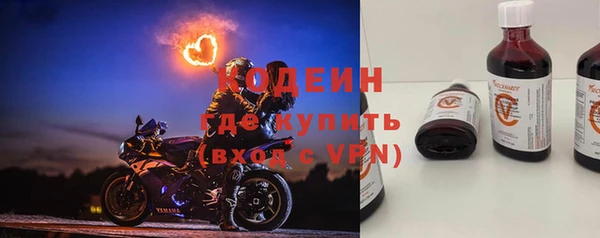 MDMA Надым