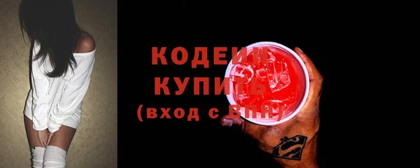 таблы Михайлов