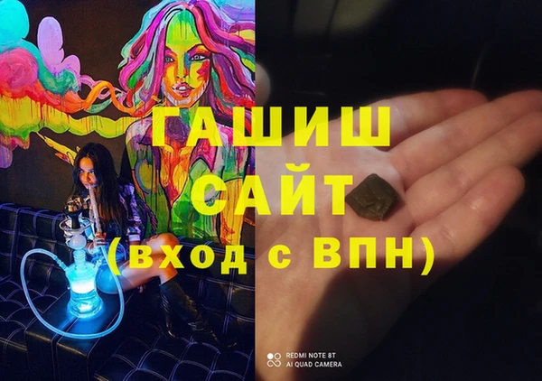 MESCALINE Дмитриев