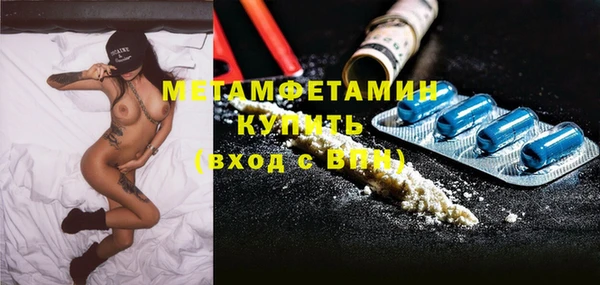 MDMA Надым
