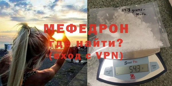 круглые Наволоки