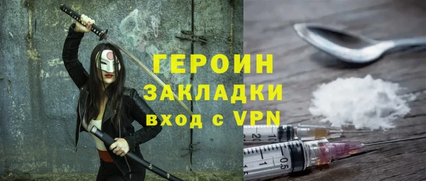 круглые Наволоки