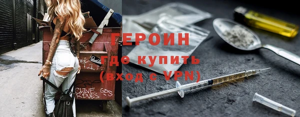 круглые Наволоки