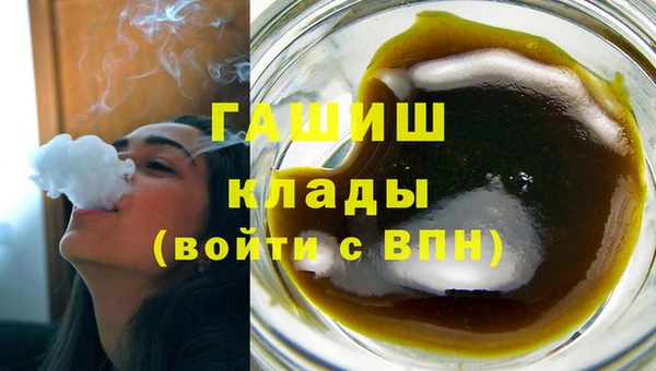 MDMA Надым