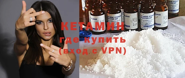 MDMA Надым