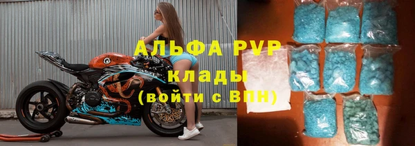 MDMA Надым