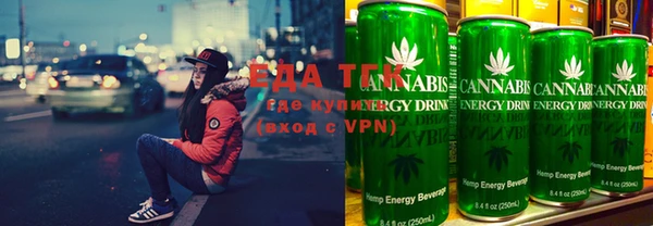 MDMA Навашино
