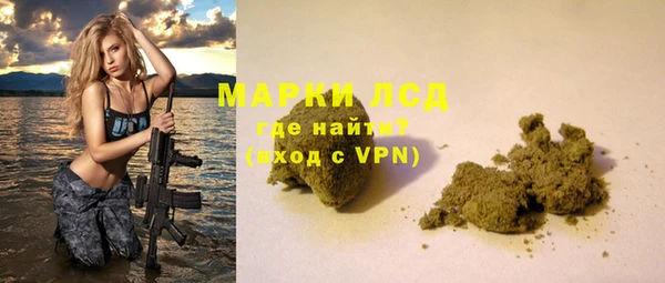 MDMA Надым