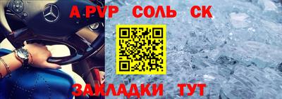 хмурый Кинель