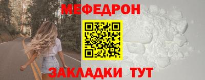 кокаин перу Кимры