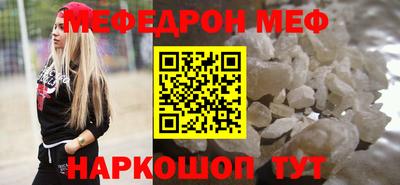 хмурый Кинель