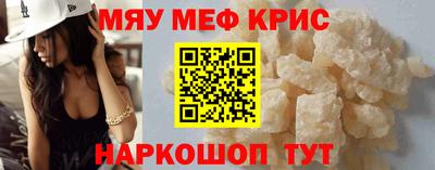 кокаин перу Кимры