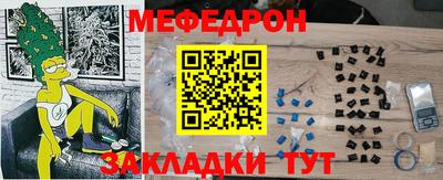 хмурый Кинель