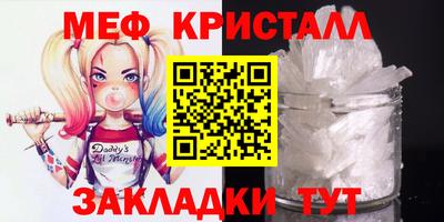 ECSTASY Балашиха