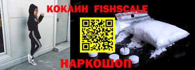хмурый Кинель