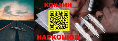 МДМА Кингисепп