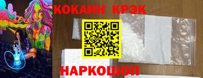 хмурый Кинель