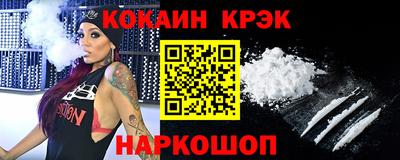 хмурый Кинель