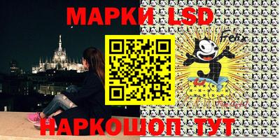 ECSTASY Балашиха