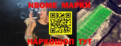 МДМА Кингисепп