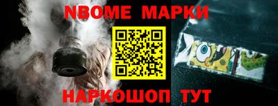 ECSTASY Балашиха