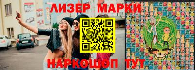 кокаин перу Кимры