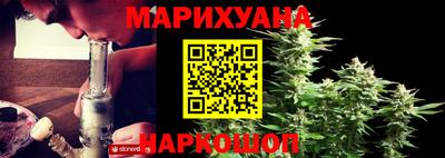 хмурый Кинель