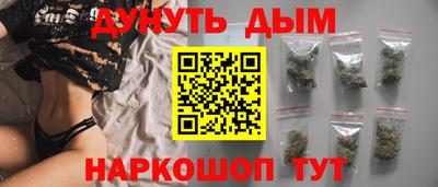 кокаин перу Кимры