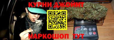 хмурый Кинель