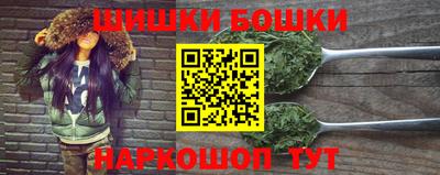кокаин перу Кимры