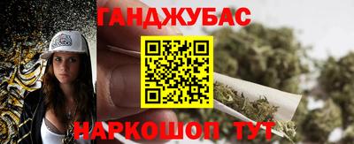 кокаин перу Кимры