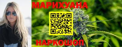 кокаин перу Кимры