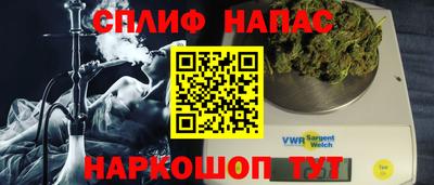 МДМА Кингисепп