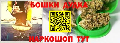 МДМА Кингисепп