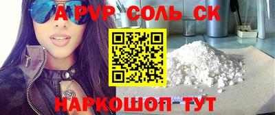 хмурый Кинель