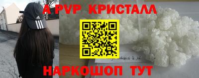 хмурый Кинель