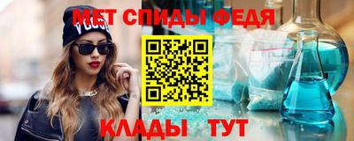 стаф Апрелевка