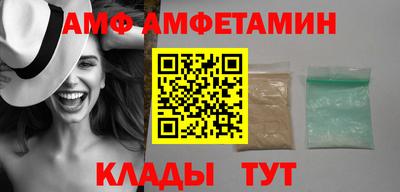 кокаин перу Кимры